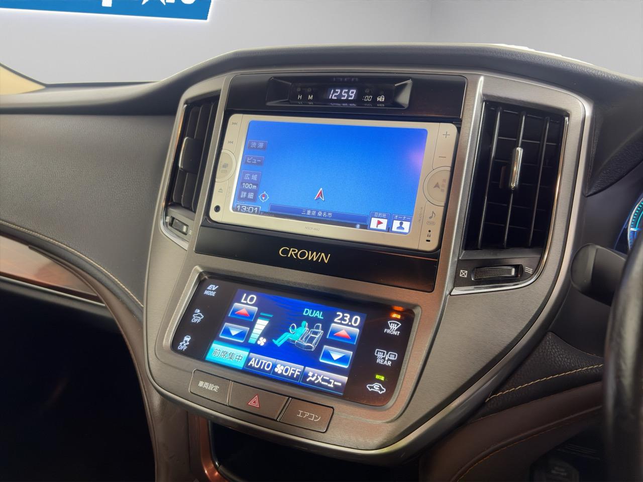 2013 Toyota Crown Royal Sedan CRUISE CONTROL + PUSH SRART + AUTO LIGHTS