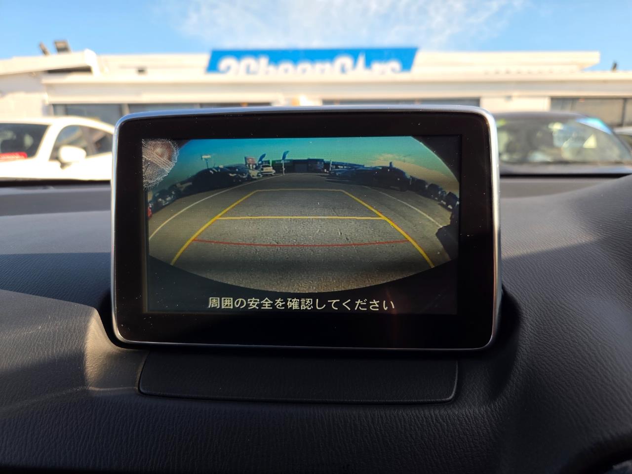 2015 Mazda Demio 2 New Shape Skyactive Hatchback I-STOP + REVERSING CAMERA + SMART KEY