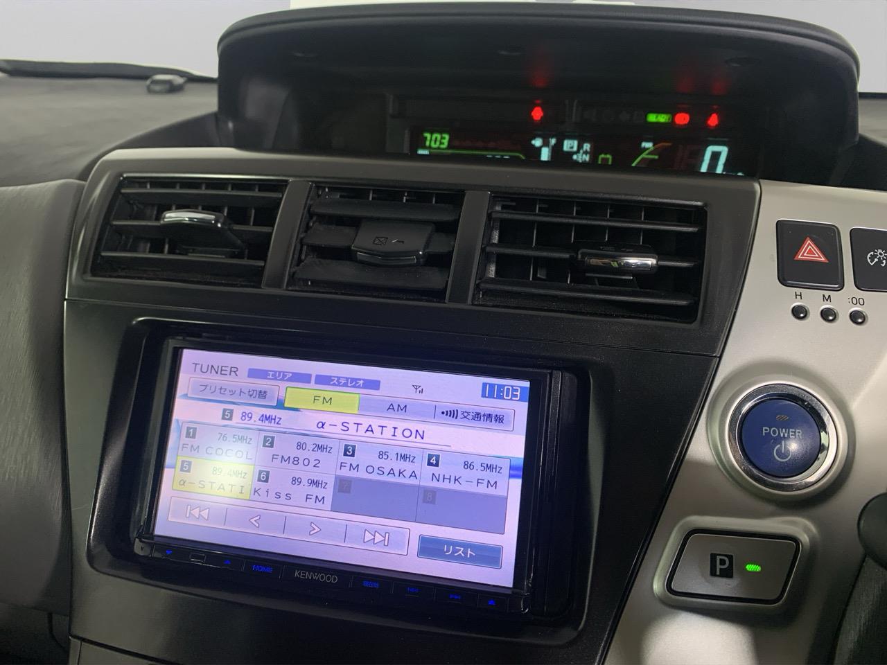 2014 Toyota Prius Alpha Hybrid Station Wagon PUSH BUTTON START + AUTO LIGHTS + GREAT SPACE