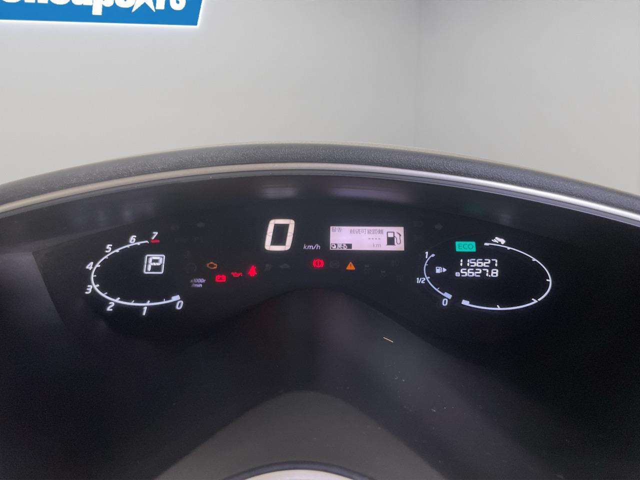 2012 Nissan Serena Hybrid Highway Star People Mover ELECTRIC SLIDING DOORS + REVERSING CAMERA