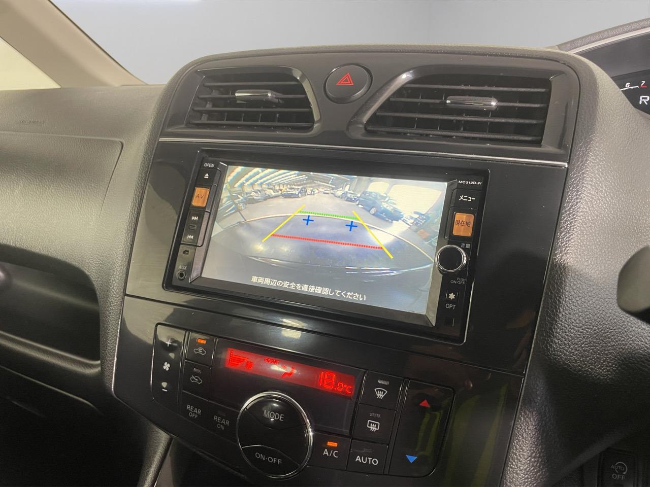 2012 Nissan Serena Hybrid Highway Star People Mover ELECTRIC SLIDING DOORS + REVERSING CAMERA