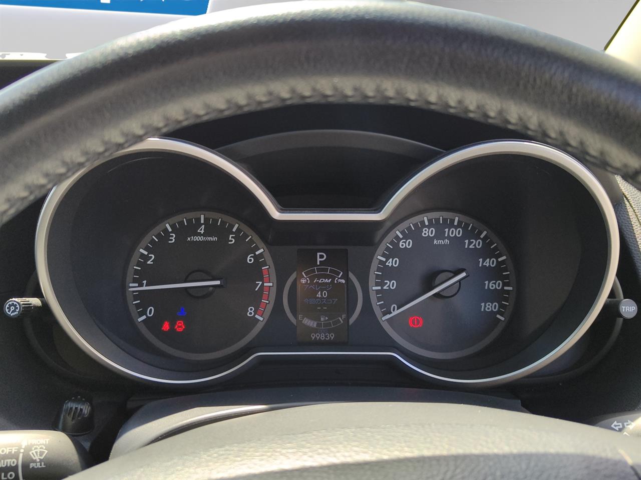 2014 Mazda Premacy 20S SKYACTIVE People Mover POWER SLIDING DOORS + REVERSING CAMERA + SMART KEY