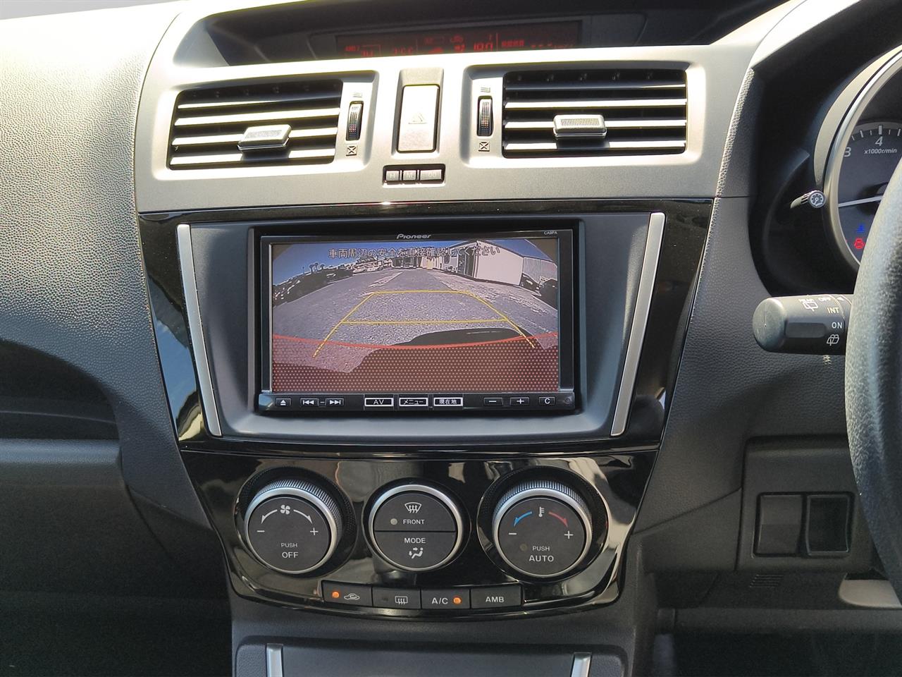 2014 Mazda Premacy 20S SKYACTIVE People Mover POWER SLIDING DOORS + REVERSING CAMERA + SMART KEY