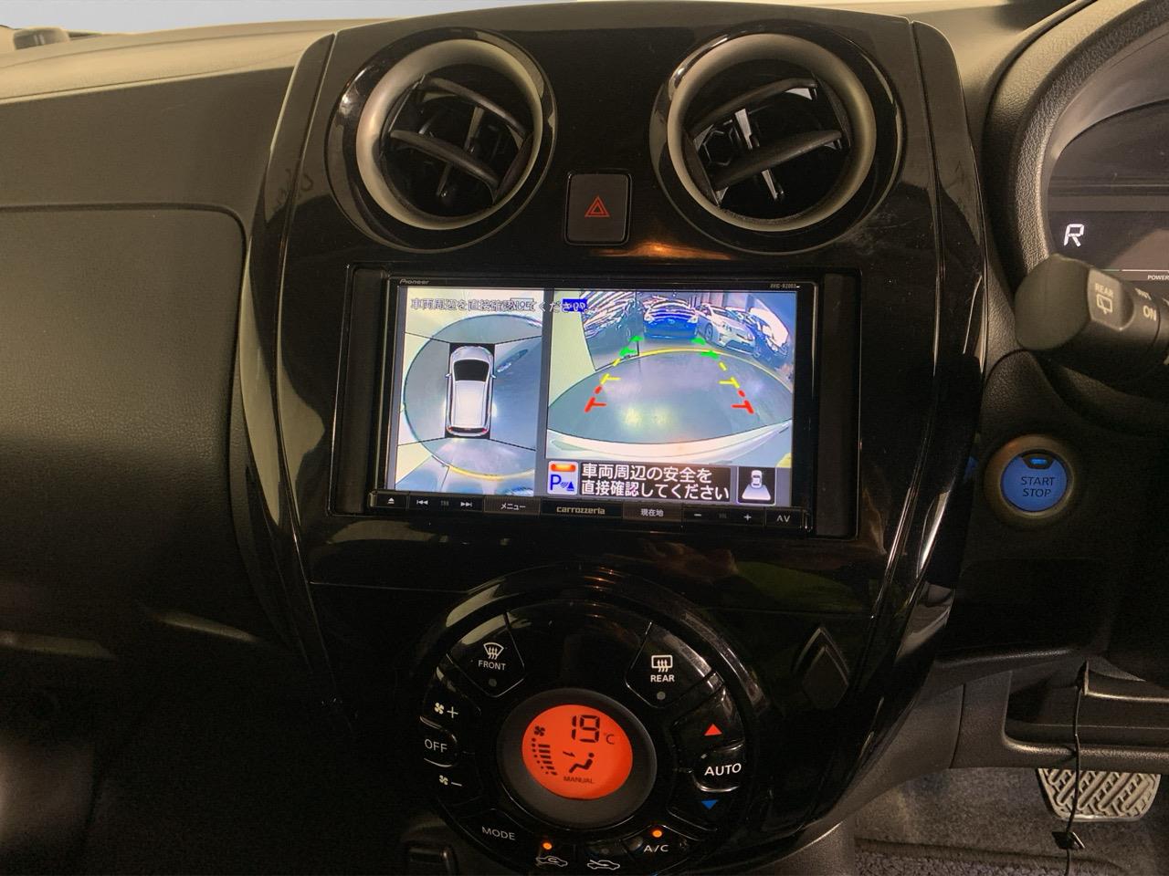 2020 Nissan Note e-power Hatchback REVERSING CAMERA + PUSH BUTTON START + AUTO LIGHTS