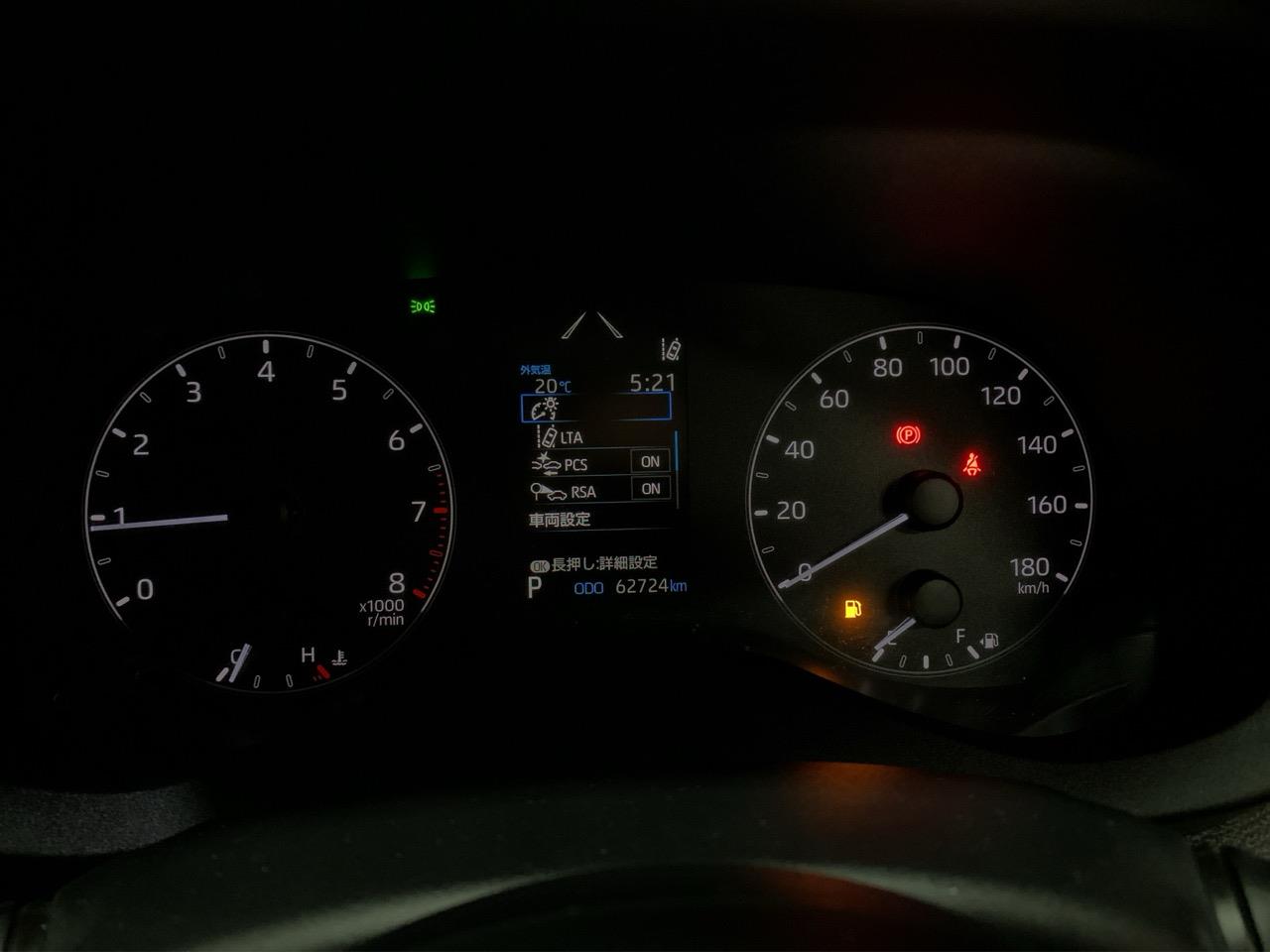 2020 Toyota Yaris Vitz X Late Shape Hatchback CRUISE CONTROL + REVERSING CAMERA + AUTO LIGHTS