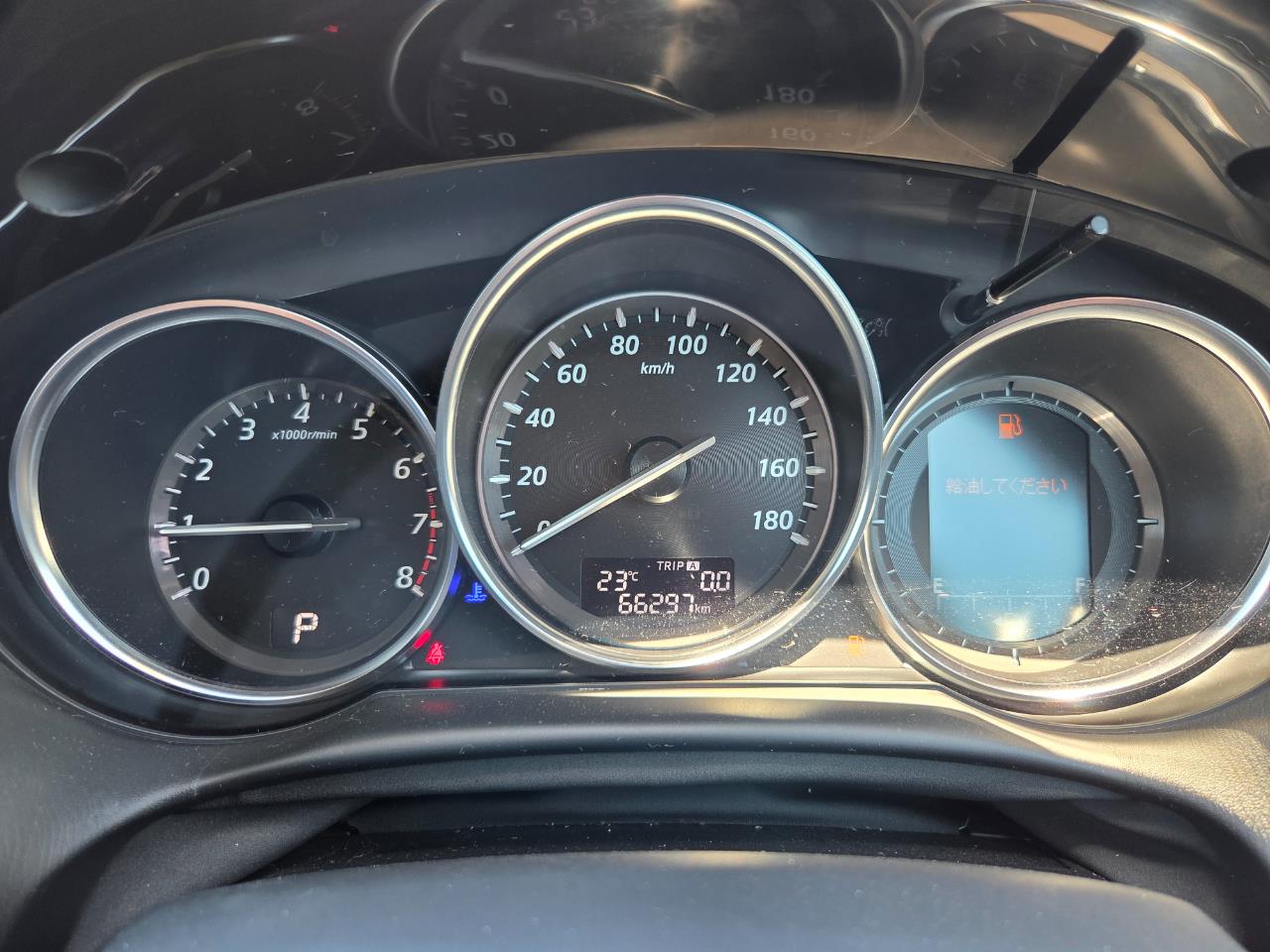 2014 Mazda CX-5 20S SKYACTIVE RV/SUV REVERSING CAMERA + I-STOP + SMART KEY