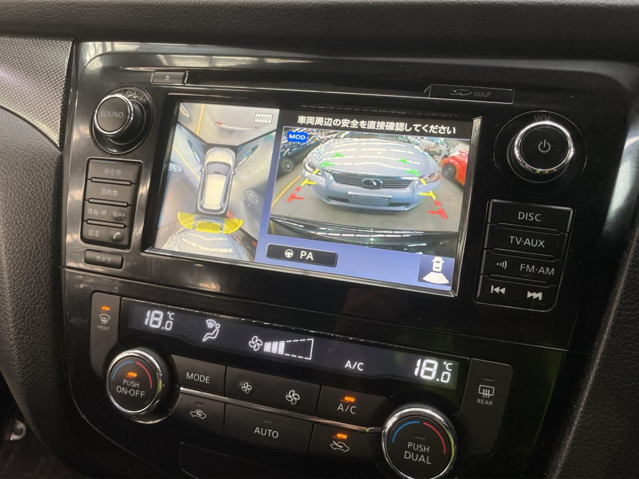 2016 Nissan X-TRAIL 20X EMERGENCY BRAKE 4WD RV/SUV LOW KMS + AWD + 360 DEGREE CAMERA