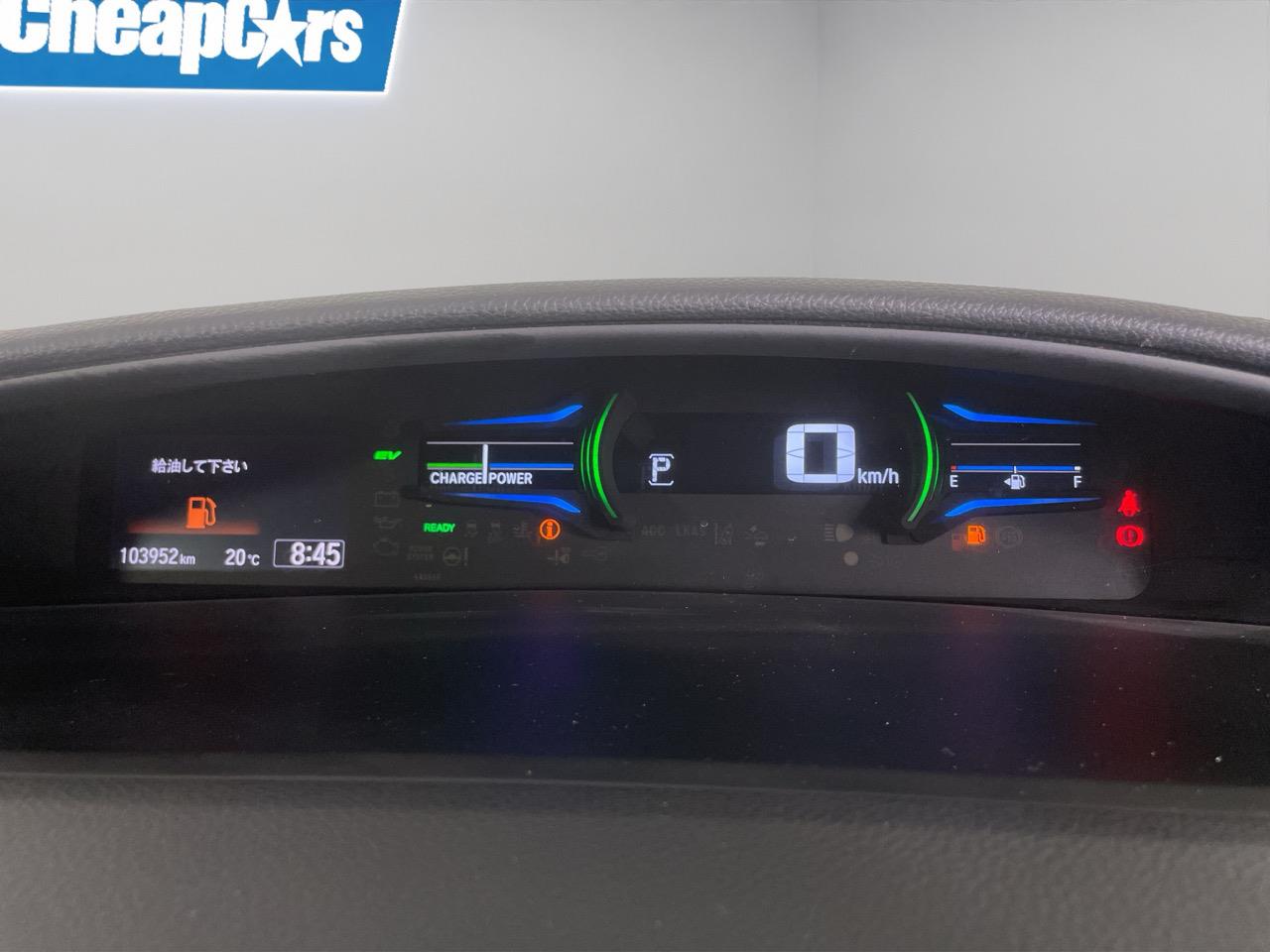 2015 Honda JADE HYBRID X People Mover REVERSING CAMERA + CRUISE CONTROL + AUTO LIGHTS