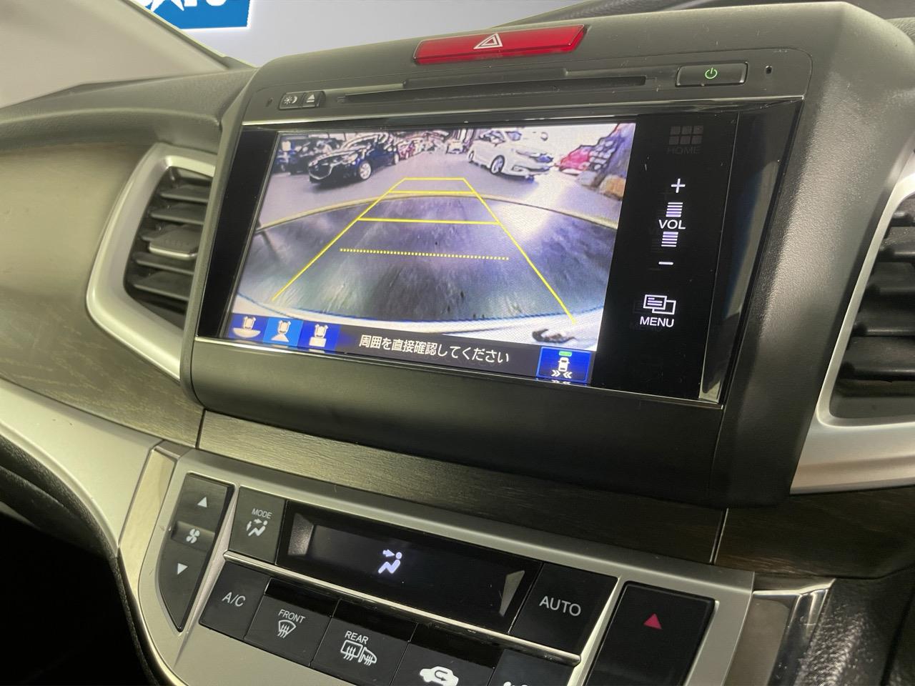 2015 Honda JADE HYBRID X People Mover REVERSING CAMERA + CRUISE CONTROL + AUTO LIGHTS