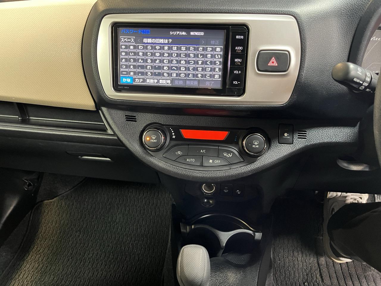 2015 Toyota Vitz Jewela Hatchback PUSH BUTTON START + AUTO LIGHTS