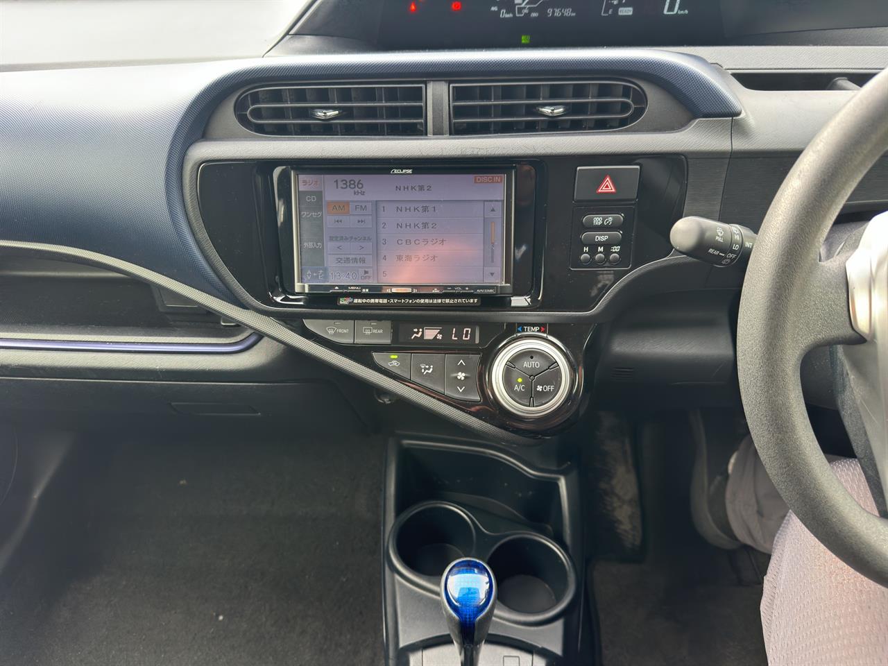 2017 Toyota Aqua Facelift Model S Hatchback GREAT SPACE + GREAT FUEL EFFICIENCY