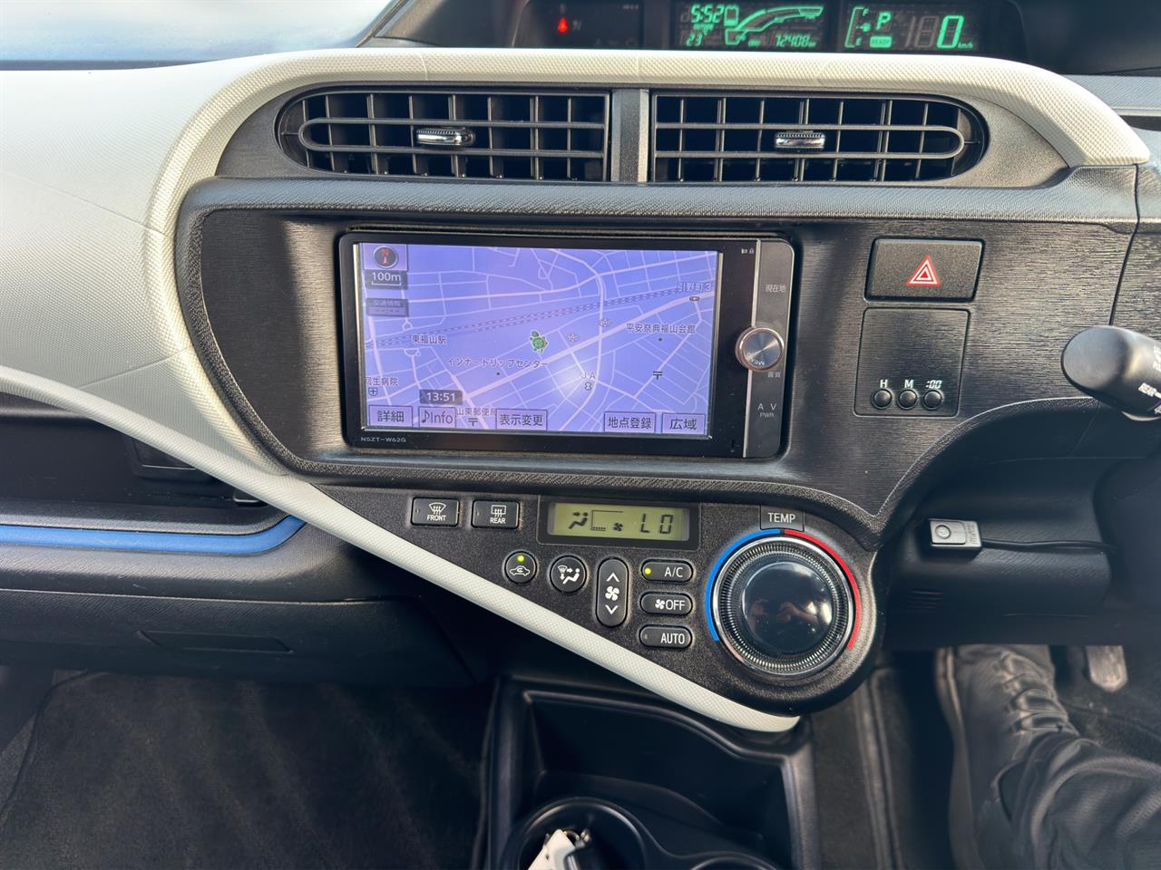 2013 Toyota Aqua S Hatchback PUSH BUTTON START + AUTO LIGHTS + REVERSING CAMERA