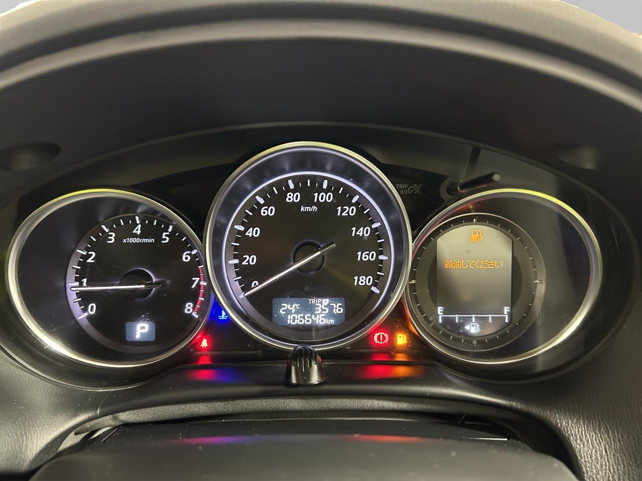 2013 Mazda CX-5 20S SKYACTIVE RV/SUV SMART KEY + REVERSING CAMERA + CRUISE CONTROL