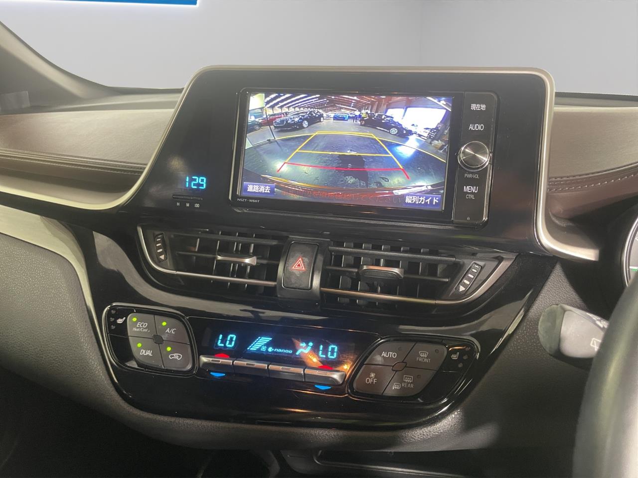 2017 Toyota C-HR HYBRID G LEATHER EDITION RV/SUV REVERSING CAMERA + HEATED SEATS + CRUISE CONTROL