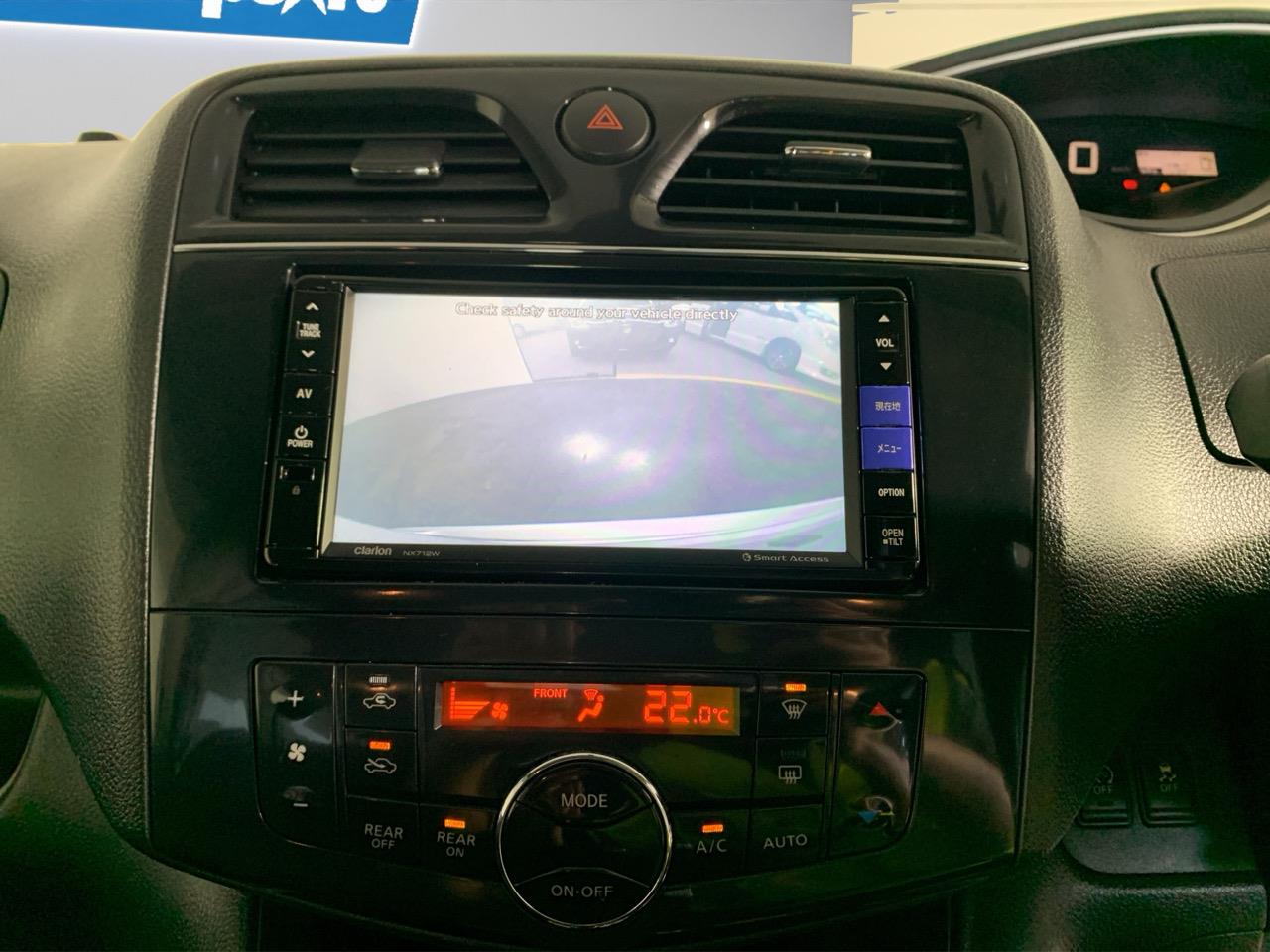 2013 Nissan Serena Hybrid Highway Star People Mover POWER SLIDING DOORS + CRUISE CONTROL