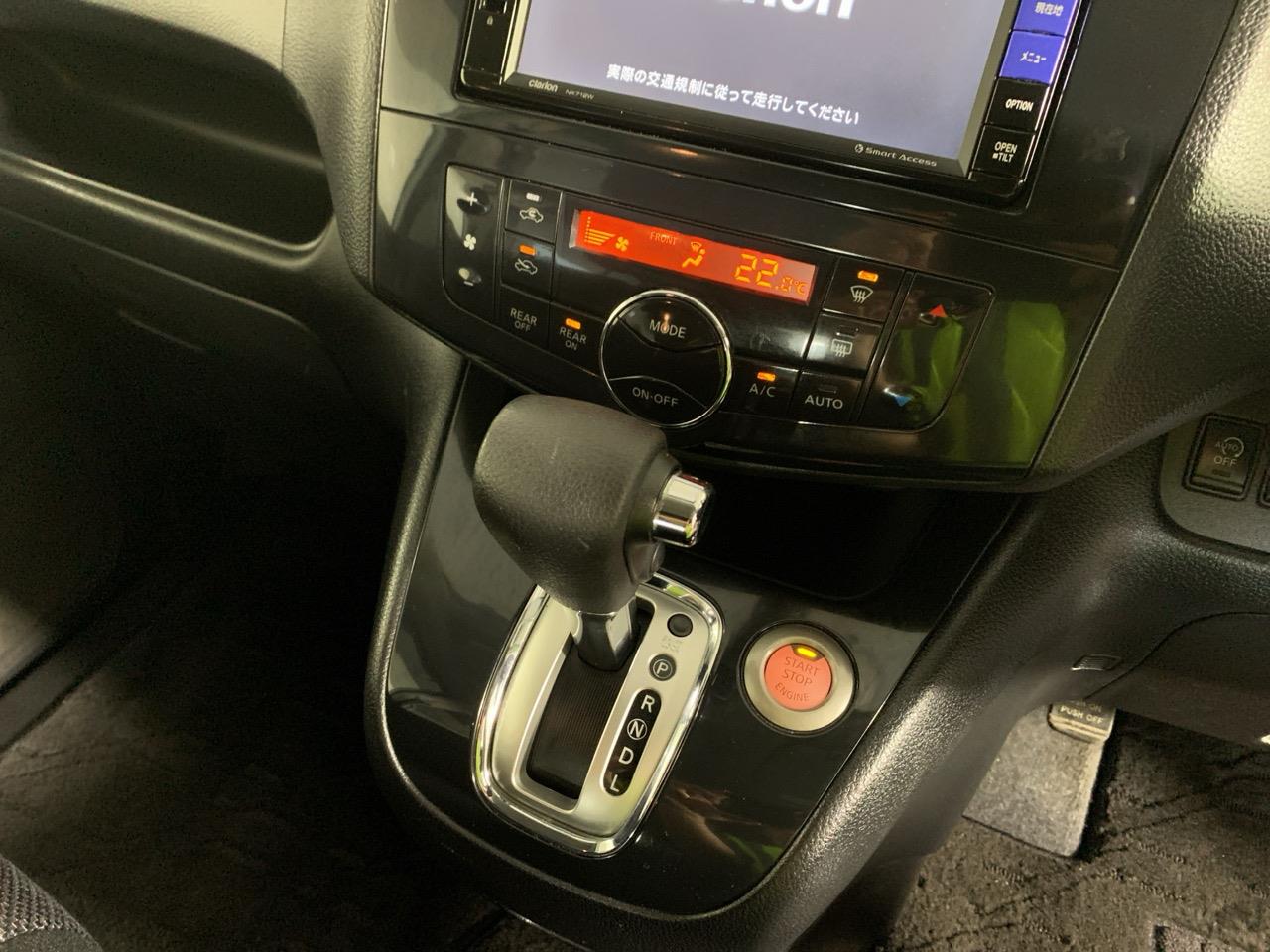 2013 Nissan Serena Hybrid Highway Star People Mover POWER SLIDING DOORS + CRUISE CONTROL