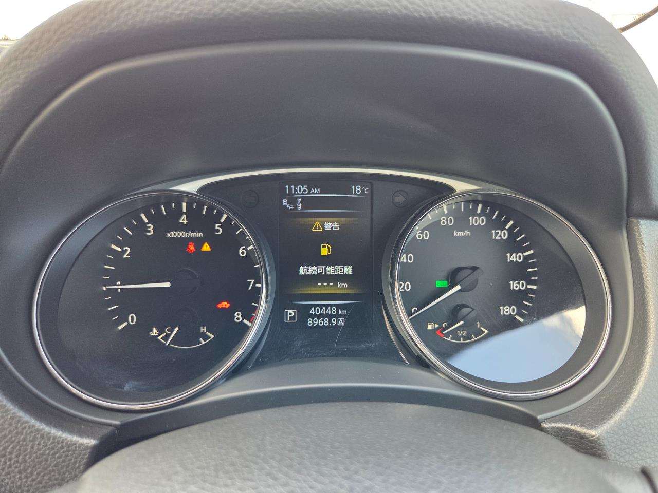 2014 Nissan X-TRAIL 20X Emargency brake pkg RV/SUV LOW KM + CRUISE CONTROL + HEATED SEATS