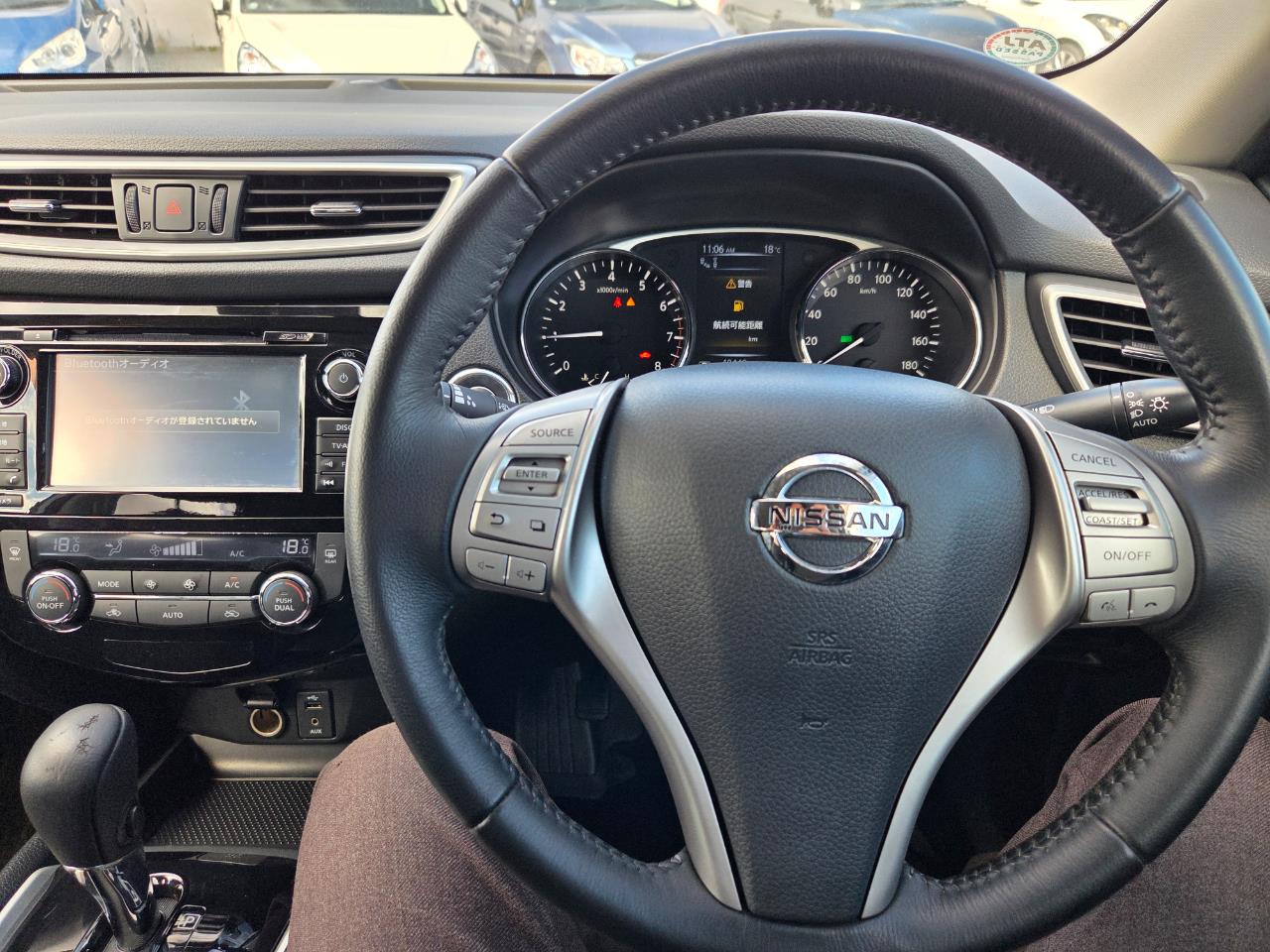 2014 Nissan X-TRAIL 20X Emargency brake pkg RV/SUV LOW KM + CRUISE CONTROL + HEATED SEATS