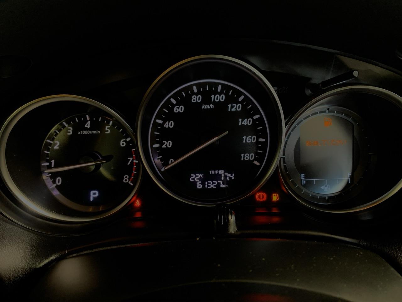 2014 Mazda CX-5 20S SKYACTIVE RV/SUV REVERSING CAMERA + AUTO LIGHTS + PUSH BUTTON START