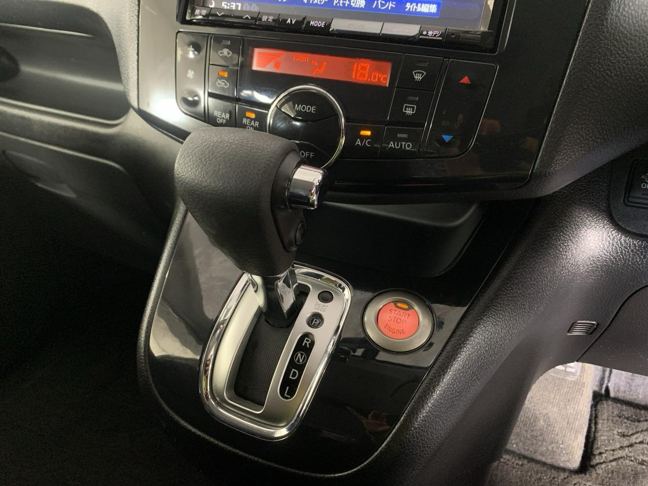 2013 Nissan Serena Hybrid Highway Star People Mover CRUISE CONTROL + POWER SLIDING DOOR 