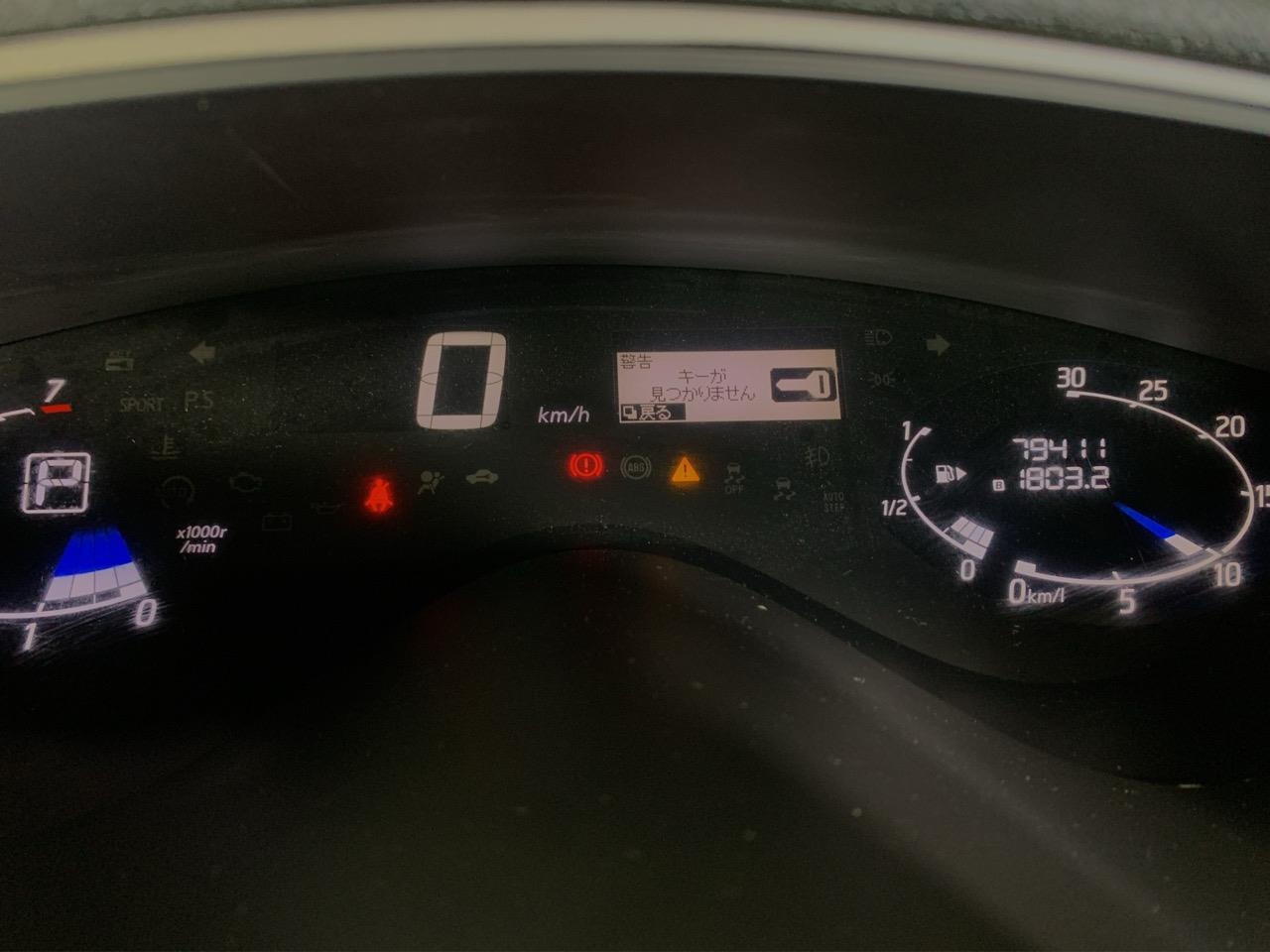 2013 Nissan Serena Hybrid Highway Star People Mover CRUISE CONTROL + POWER SLIDING DOOR 