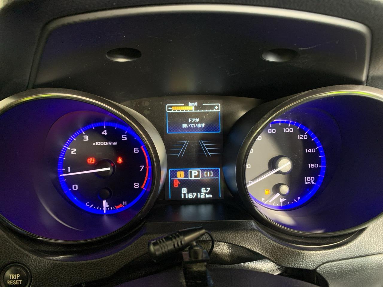 2016 Subaru Outback New Shape AWD RV/SUV AWD + CRUISE CONTROL + EYESIGHT SYSTEM