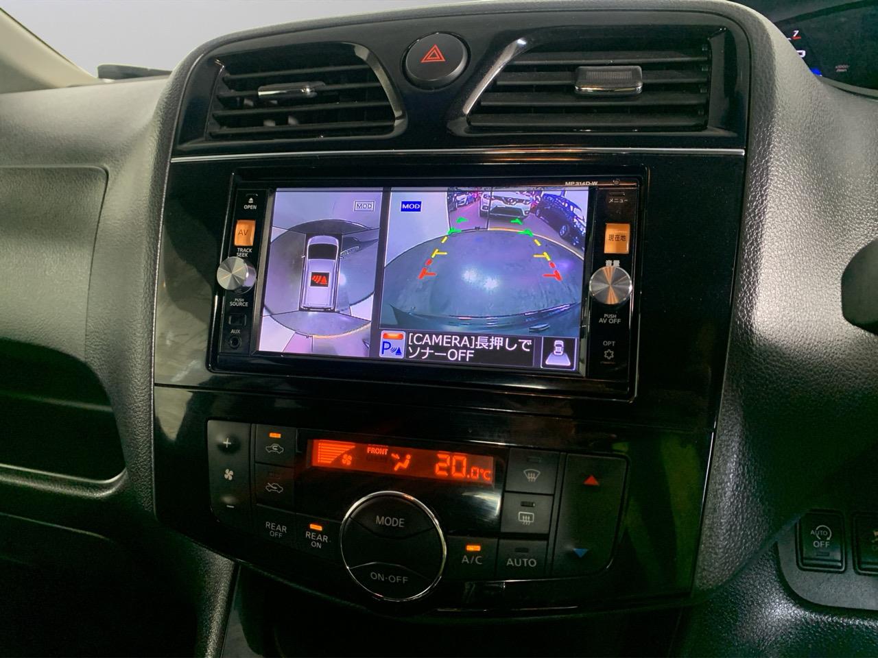 2014 Nissan Serena Hybrid Highway Star People Mover CRUISE CONTROL + POWER SLIDING DOOR + AUTO LIGHTS