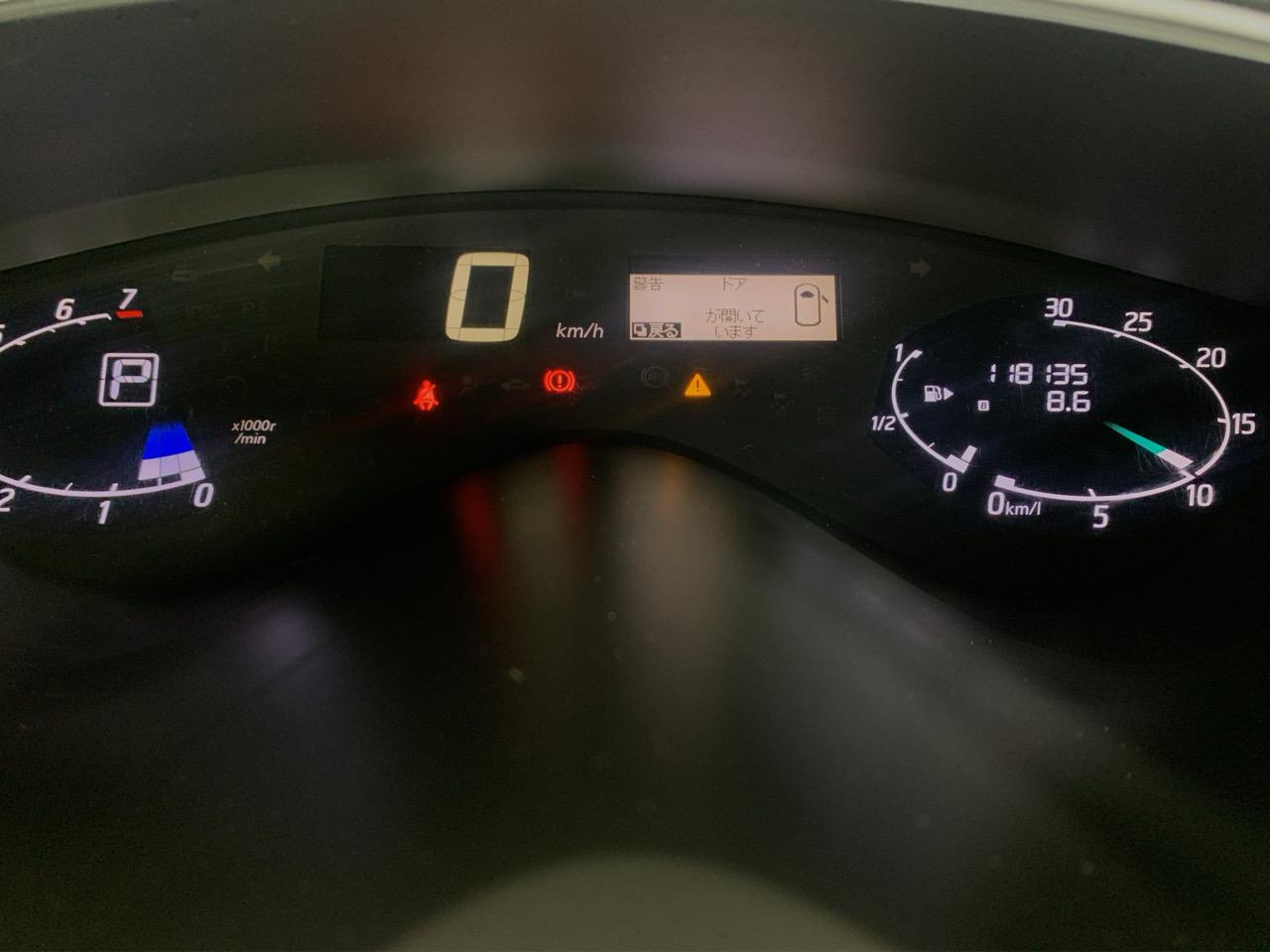 2014 Nissan Serena Hybrid Highway Star People Mover CRUISE CONTROL + POWER SLIDING DOOR + AUTO LIGHTS