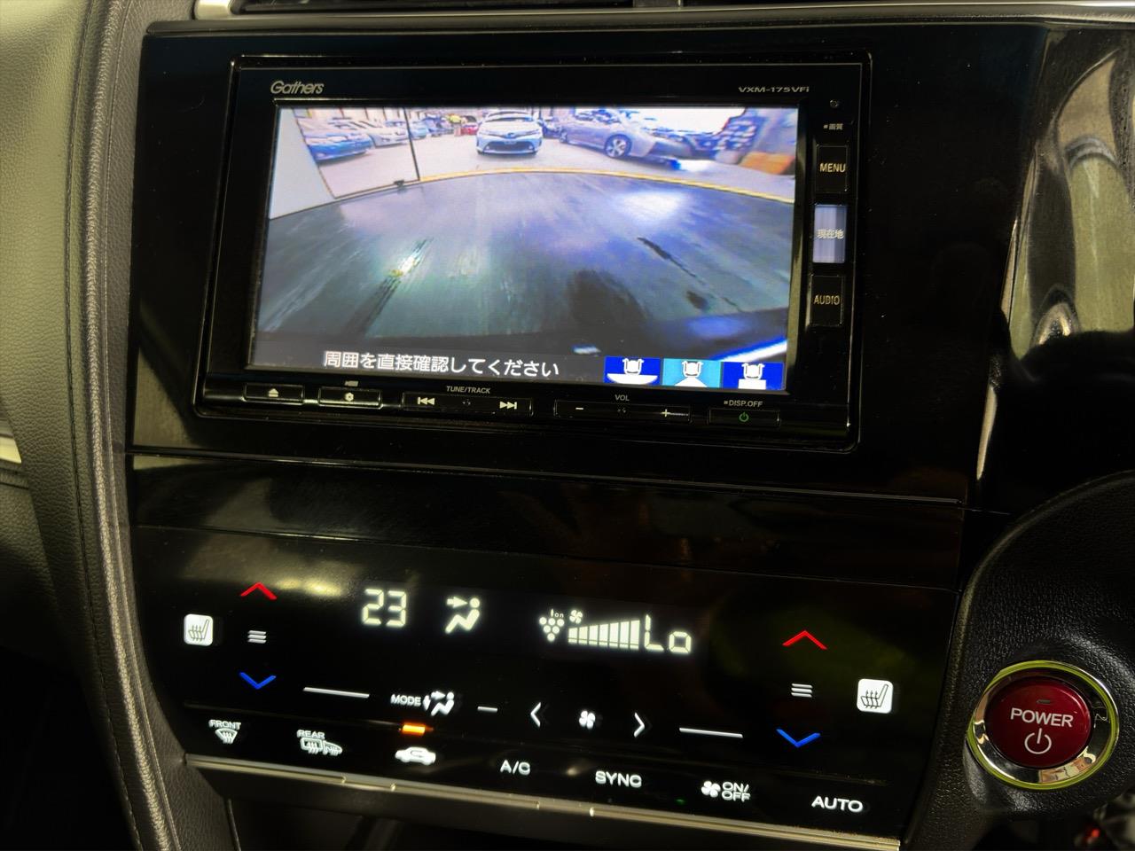 2016 Honda Shuttle HYBRID Z Station Wagon CRUISE CONTROL + PUSH START + REVERSING CAMERA