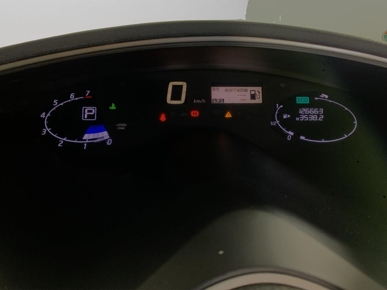 2014 Nissan Serena Hybrid People Mover CRUISE CONTROL + POWER SLIDING DOOR + AUTO LIGHTS 