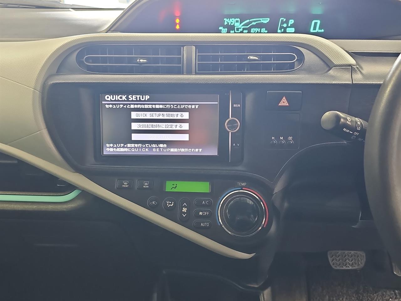 2012 Toyota Aqua S Hatchback SEE US FOR FINANCE! BUY NOW PAY IN 6 MONTHS!*