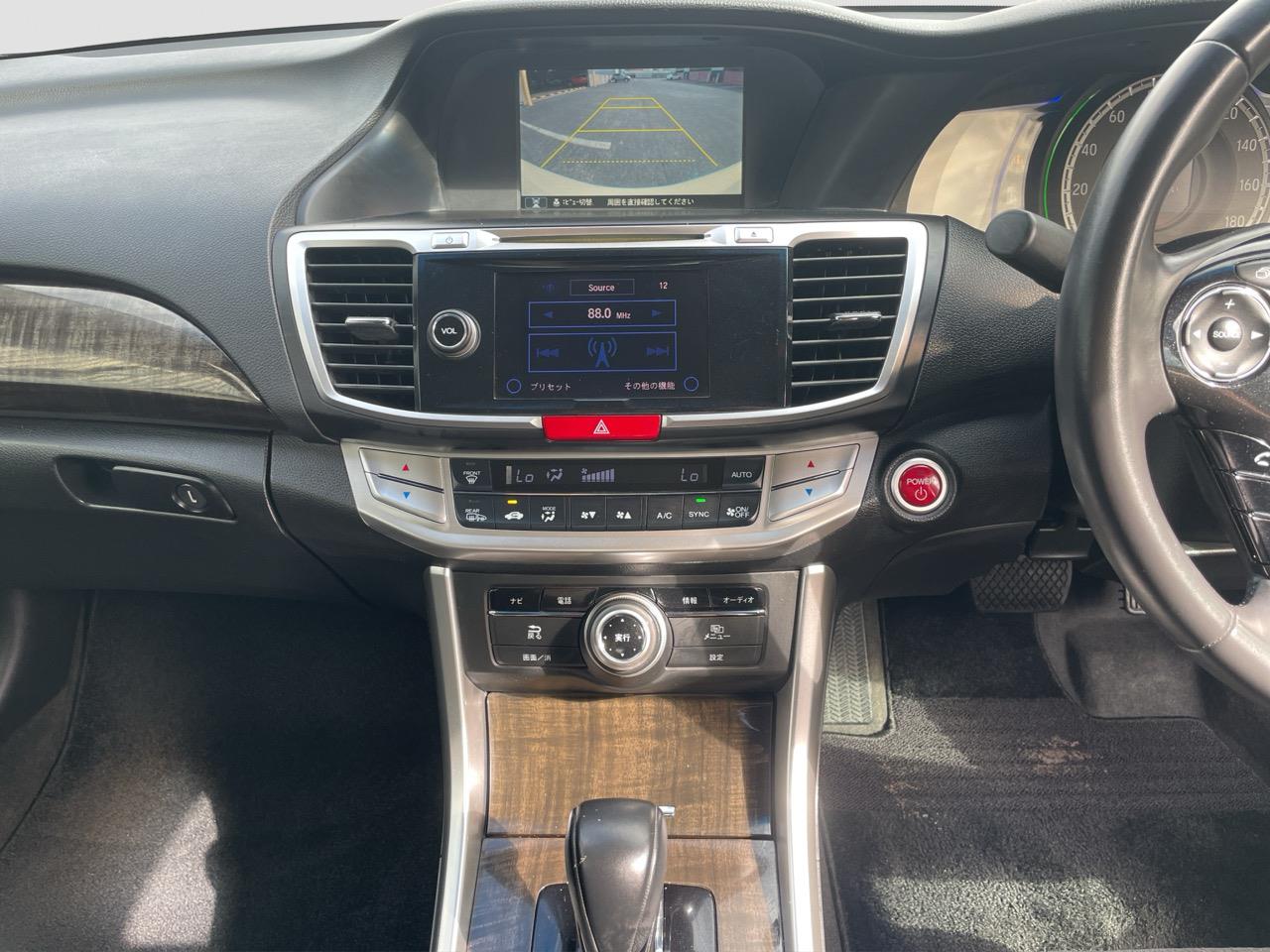 2013 Honda Accord HYBRID LX Sedan REVERSING CAMERA + CRUISE CONTROL + SMART KEY