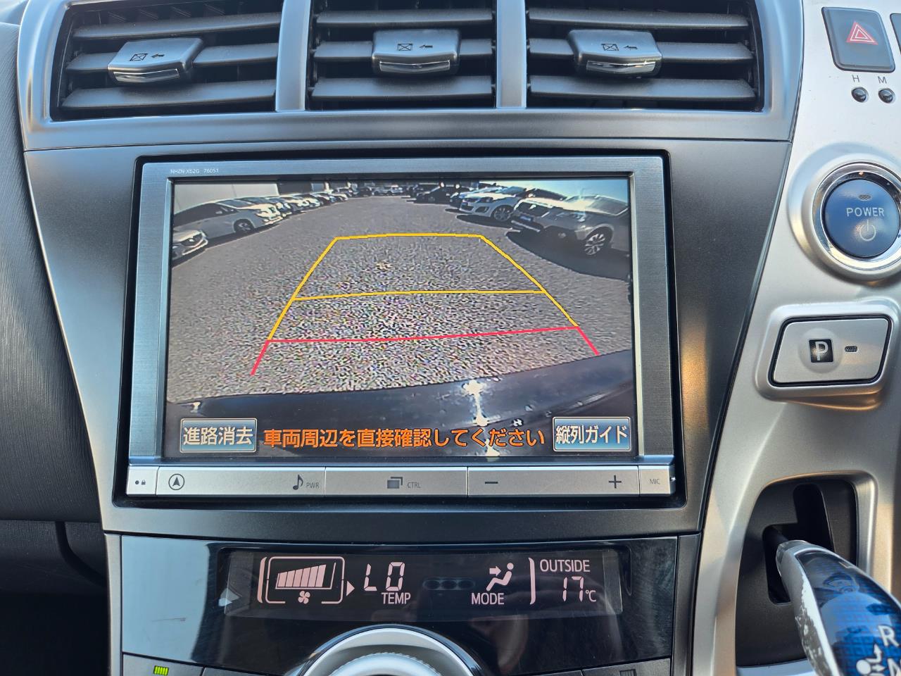 2013 Toyota Prius Alpha S Station Wagon REVERSING CAMERA + SMART KEY