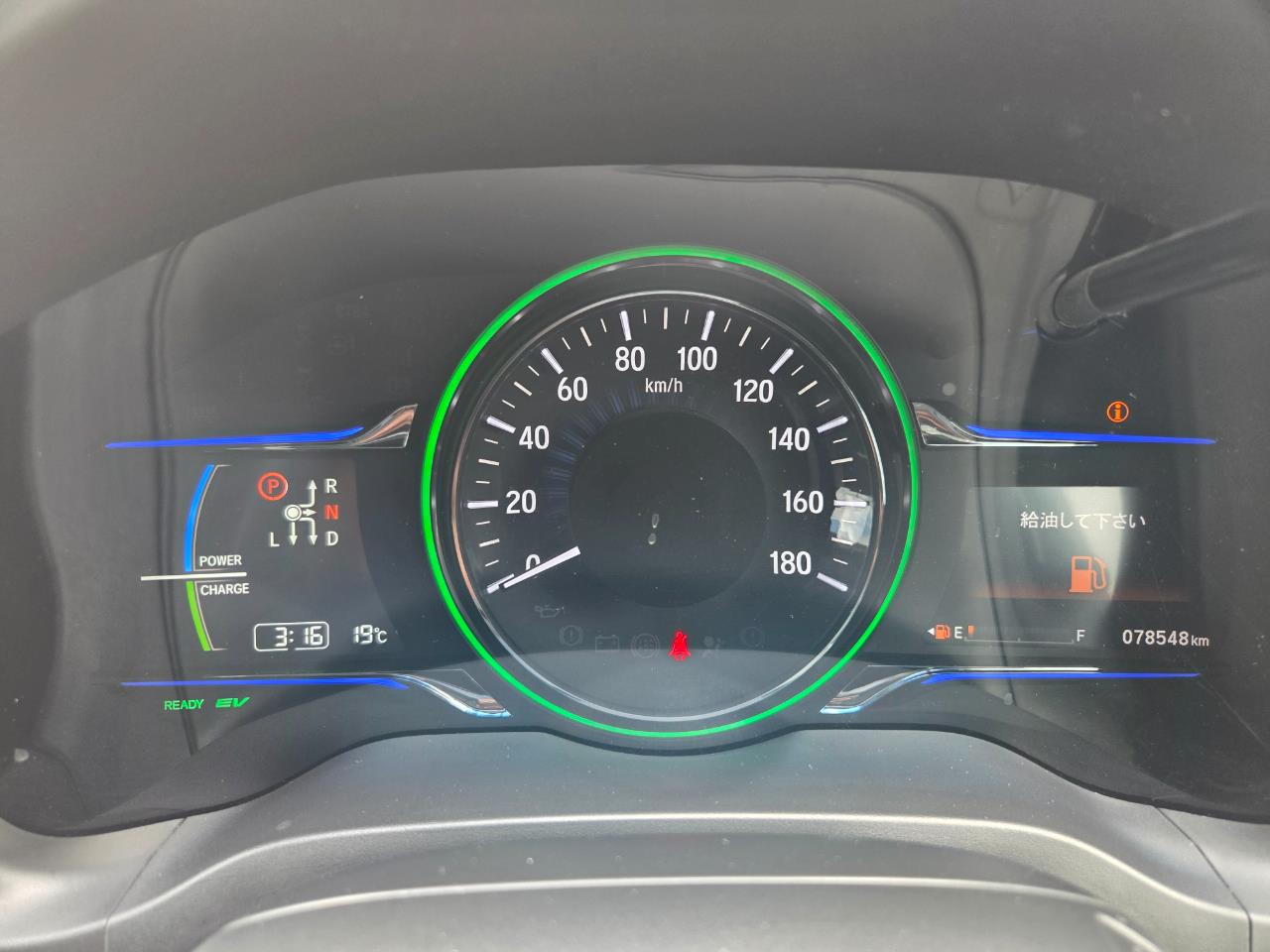 2014 Honda Vezel Hybrid RV/SUV CRUISE CONTROL + HEATED SEATS + AUTO LIGHTS