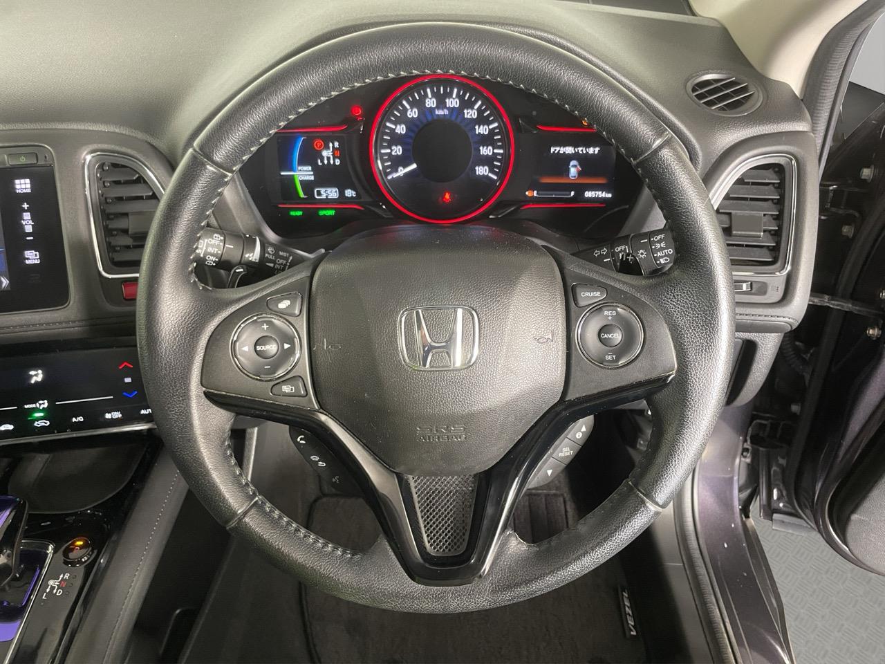 2014 Honda Vezel HYBIRID X RV/SUV HEATED SEATS + REVERSING CAMERA + CRUISE CONTROL