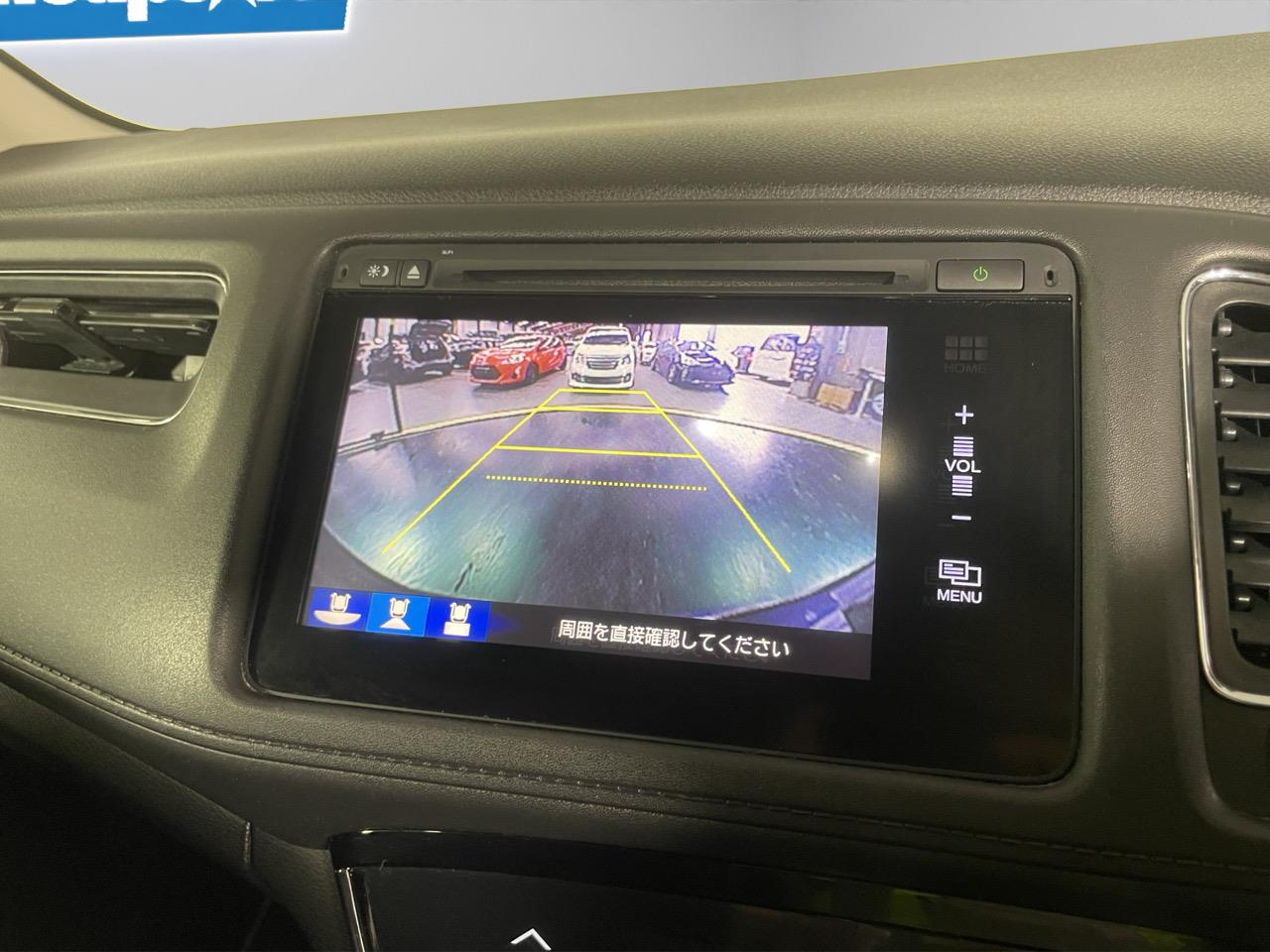 2014 Honda Vezel HYBIRID X RV/SUV HEATED SEATS + REVERSING CAMERA + CRUISE CONTROL