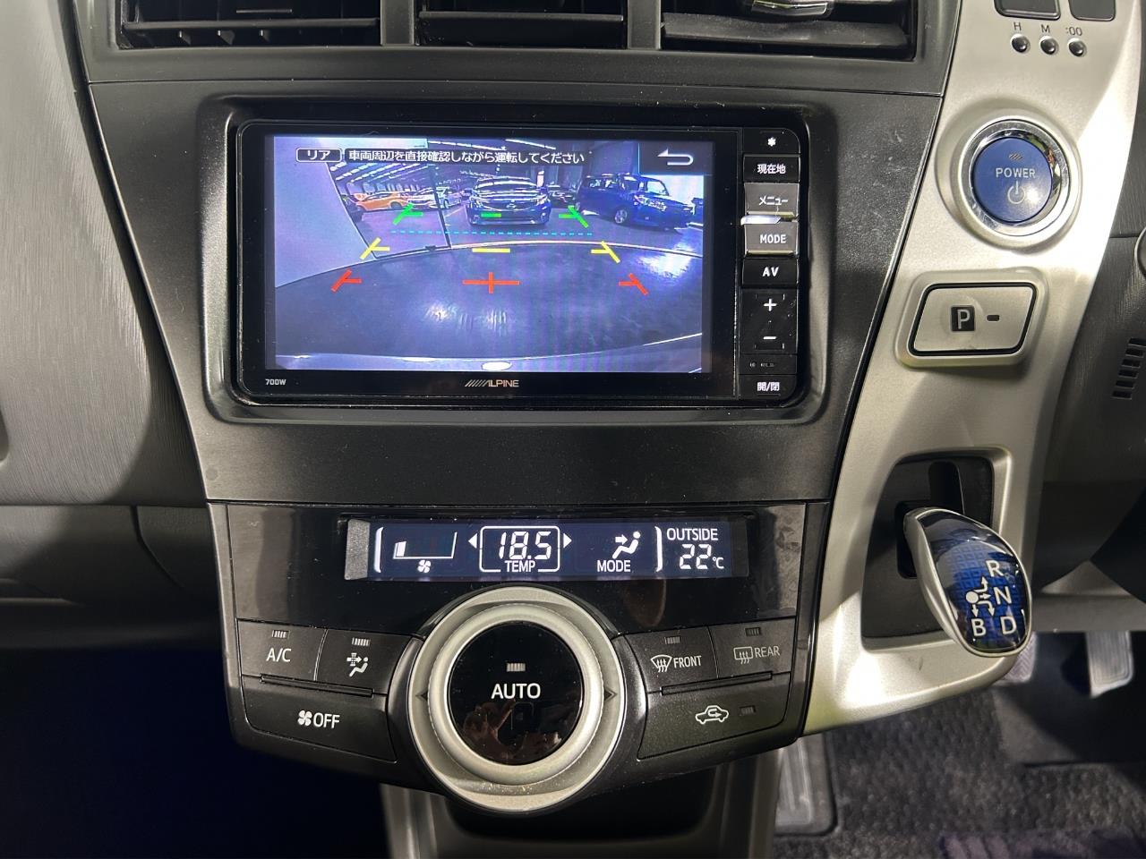 2014 Toyota Prius Alpha S Station Wagon REVERSING CAMERA + SMART KEY + GREAT SPACE