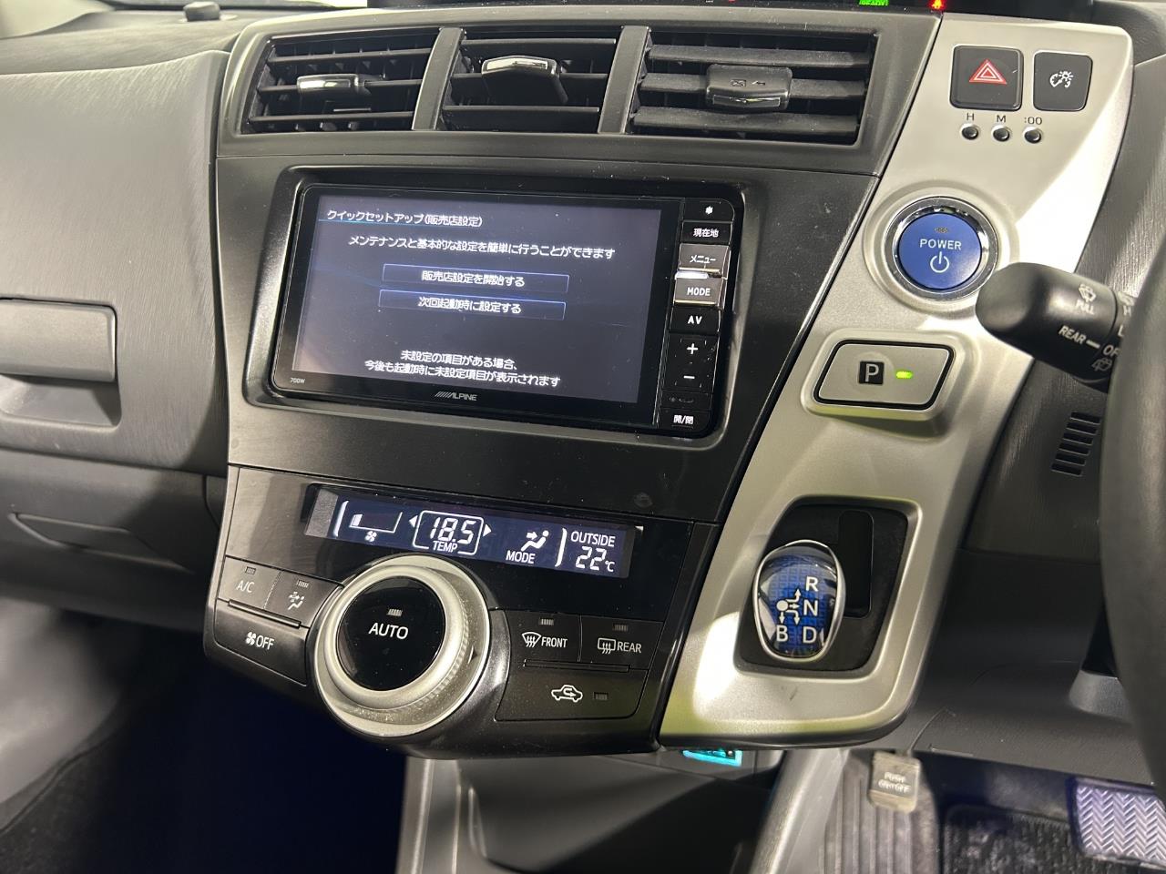 2014 Toyota Prius Alpha S Station Wagon REVERSING CAMERA + SMART KEY + GREAT SPACE