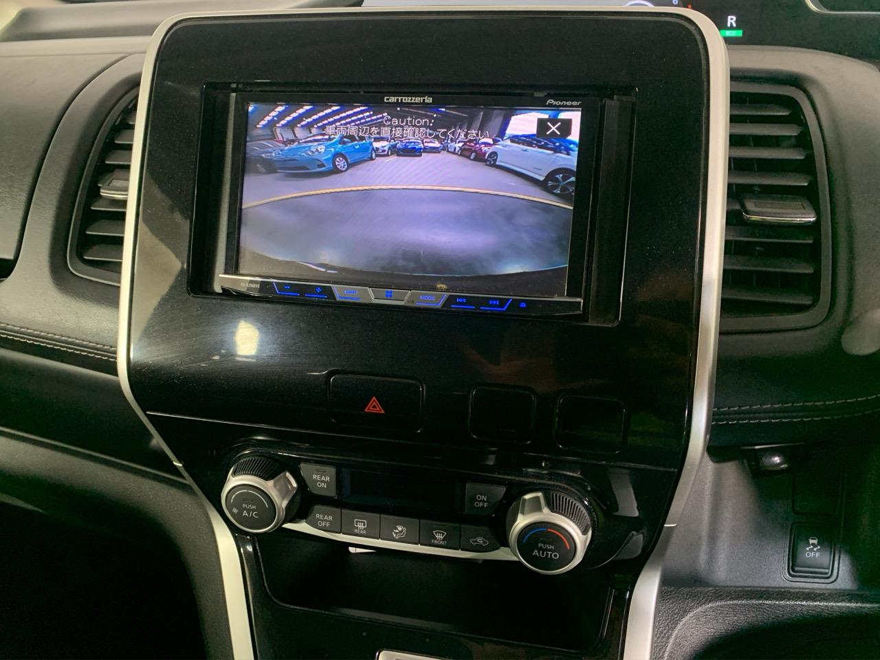 2016 Nissan Serena Hybrid Late Model Highway Star People Mover CRUISE CONTROL + REVERSING CAMERA + AUTO LIGHTS