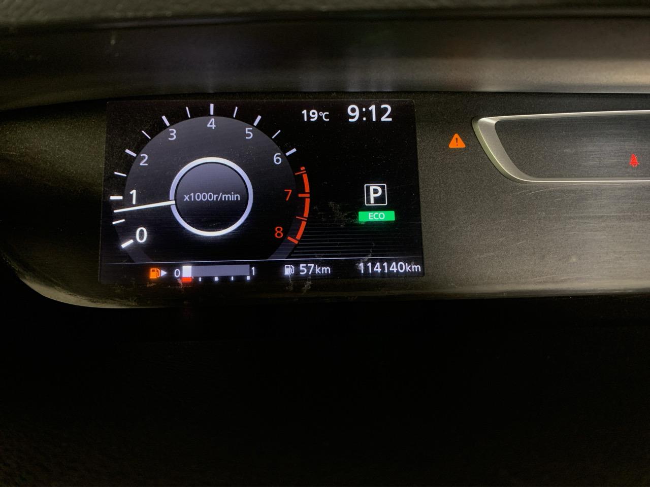 2016 Nissan Serena Hybrid Late Model Highway Star People Mover CRUISE CONTROL + REVERSING CAMERA + AUTO LIGHTS