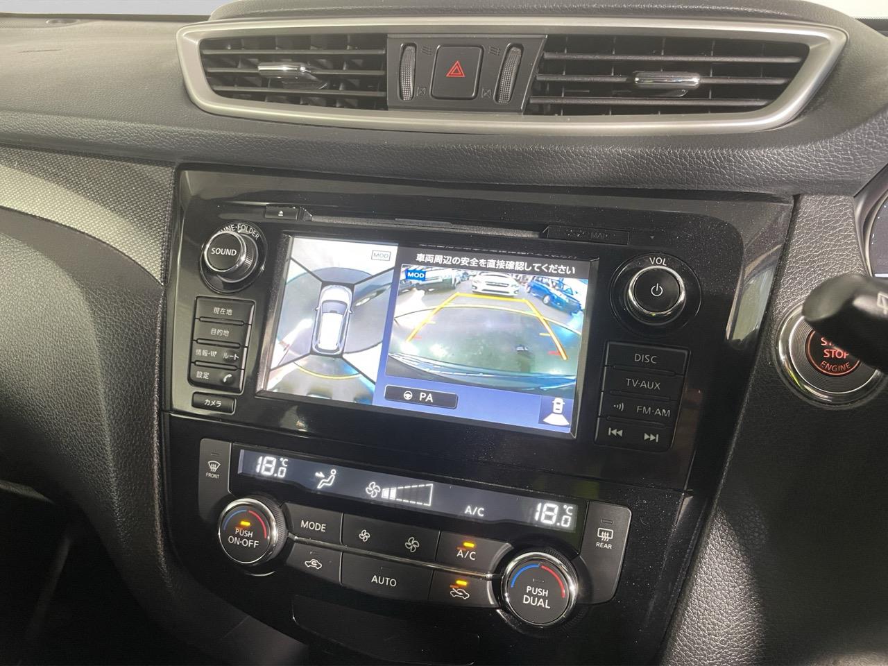 2016 Nissan X-TRAIL 20X EMERGENCY BRAKE PKG 4WD RV/SUV LOW KM + AWD + 360 DEGREE CAMERA