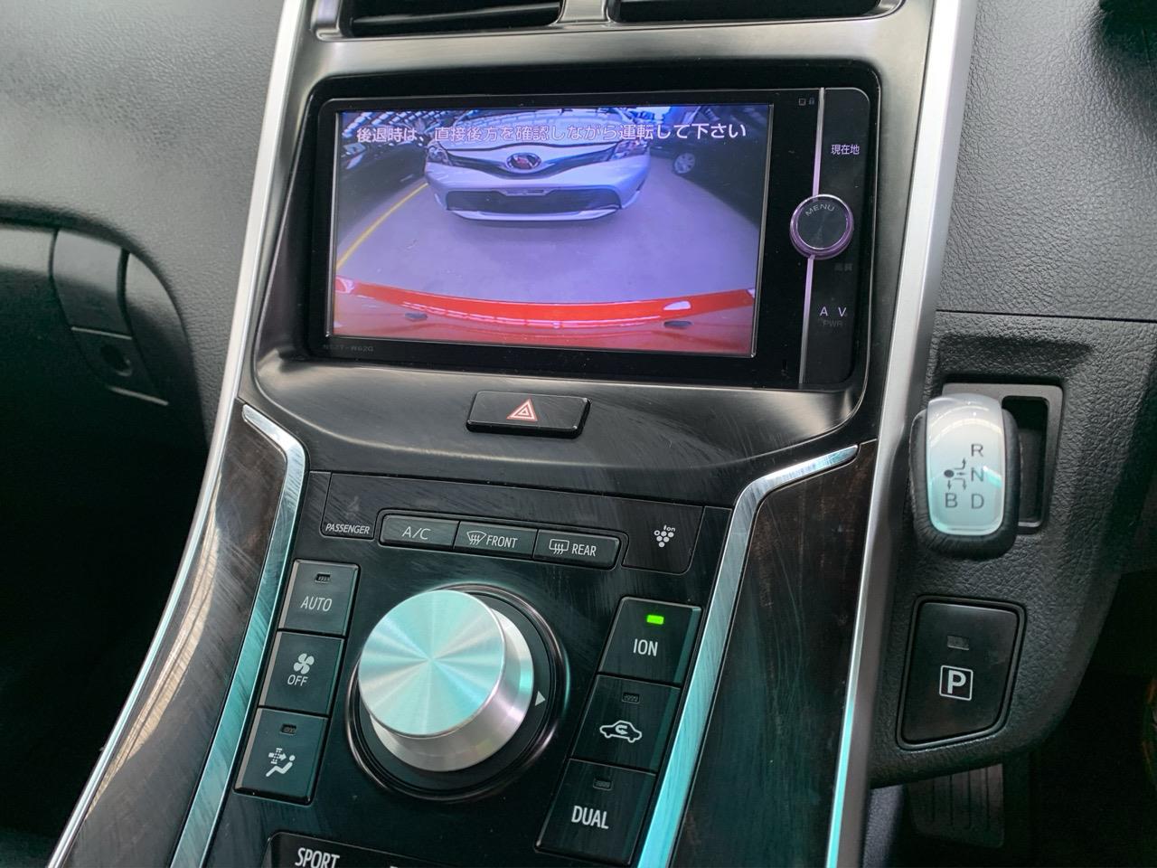 2014 Toyota SAI Hybrid New Shape S Sedan LOW KM + CRUISE CONTROL + REVERSING CAMERA