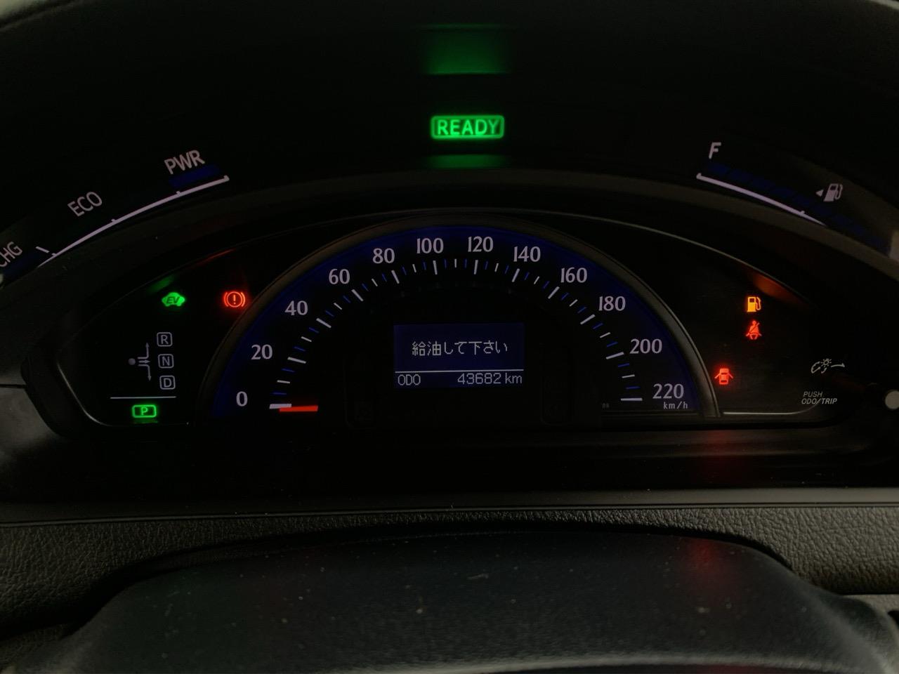 2014 Toyota SAI Hybrid New Shape S Sedan LOW KM + CRUISE CONTROL + REVERSING CAMERA