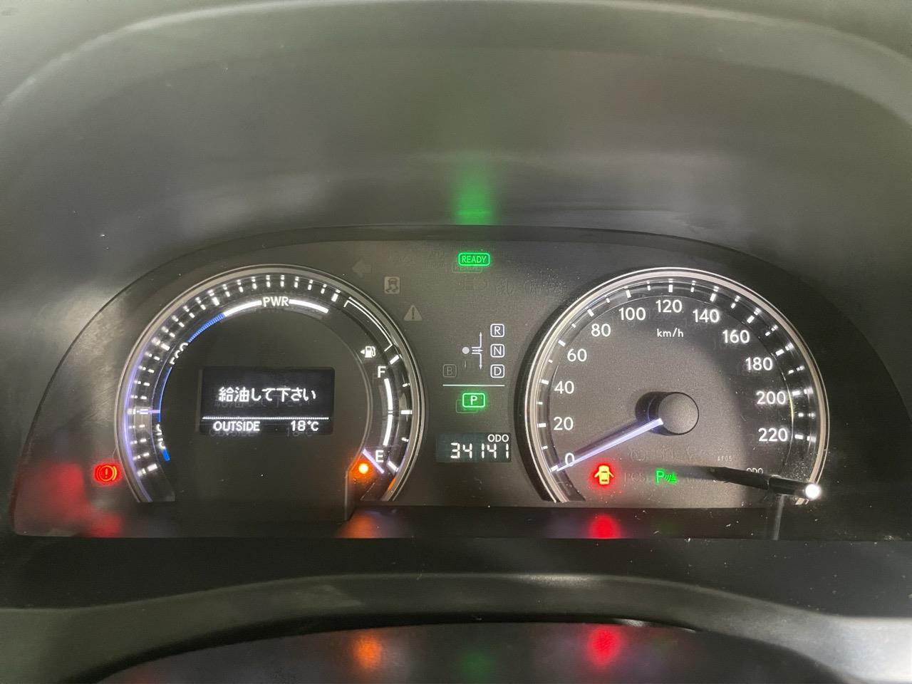 2013 Lexus HS250  Sedan LOW KMS + REVERSING CAMERA + PARKING SENSORS