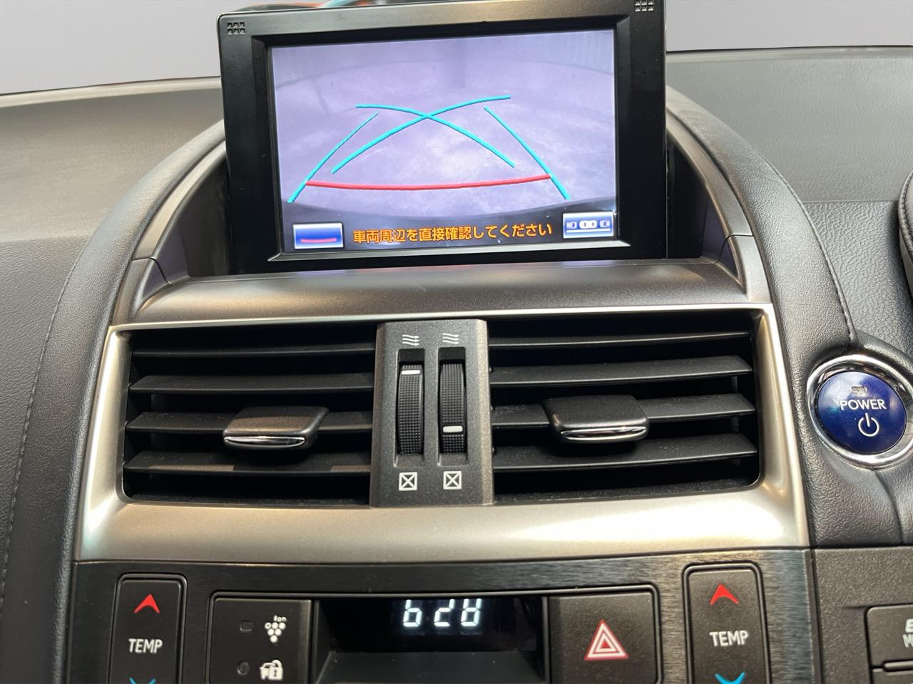 2013 Lexus HS250H  Sedan CRUISE CONTROL + REVERSING CAMERA + AUTO LIGHTS