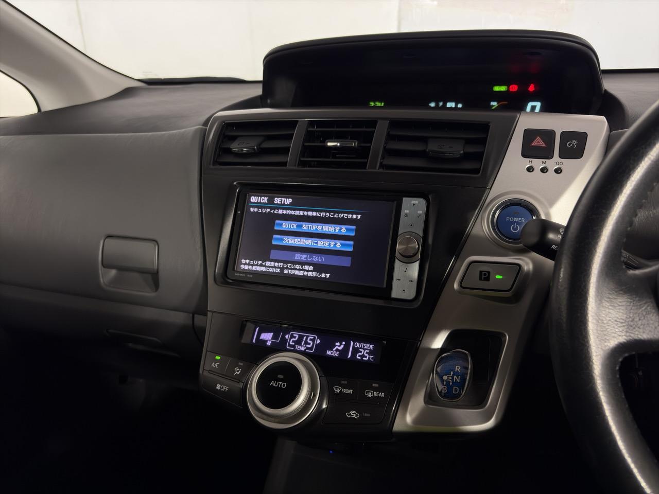 2012 Toyota Prius Alpha G 7 Seaters People Mover 7 SEATERS + REVERSING CAMERA + CRUISE CONTROL