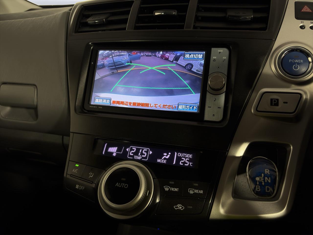 2012 Toyota Prius Alpha G 7 Seaters People Mover 7 SEATERS + REVERSING CAMERA + CRUISE CONTROL