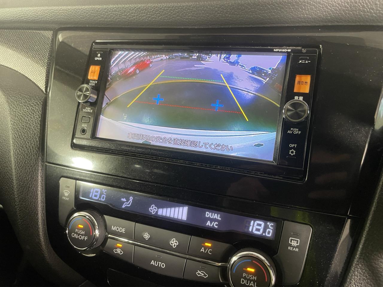 2015 Nissan X-TRAIL 20X EMERGENCY BRAKEPKG RV/SUV REVERSING CAMERA + AUTO LIGHTS + HEATED SEAT