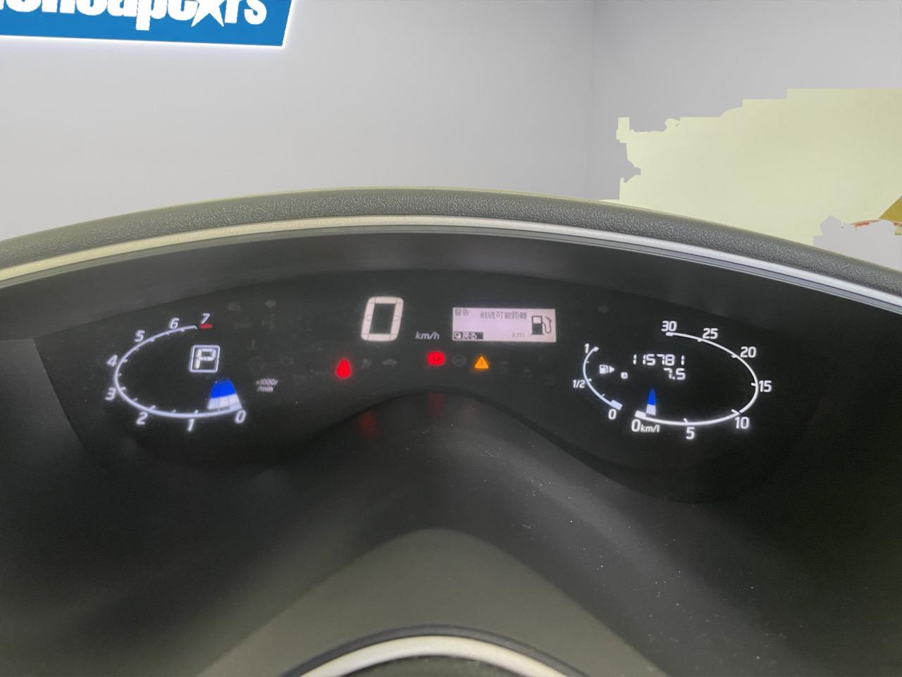 2013 Nissan Serena Hybrid Highway Star People Mover ELECTRIC SLIDING DOORS + REVERSING CAMERA