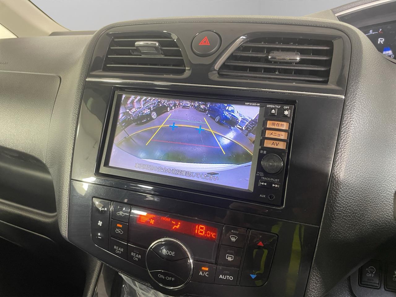 2013 Nissan Serena Hybrid Highway Star People Mover ELECTRIC SLIDING DOORS + REVERSING CAMERA